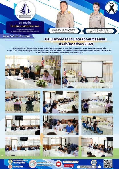 657144153 1540148044783953 88602590669160848 n