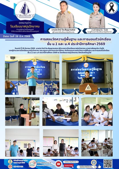 658821583 1543025401162884 1851086007330610770 n