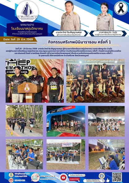 659207820 1544500021015422 4487379896477887334 n