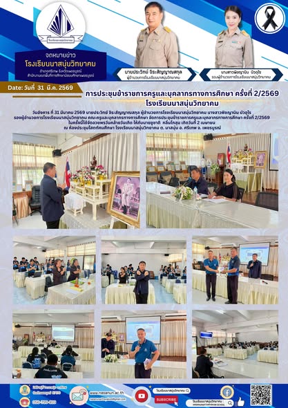 661833718 1546518380813586 6718013380488939297 n