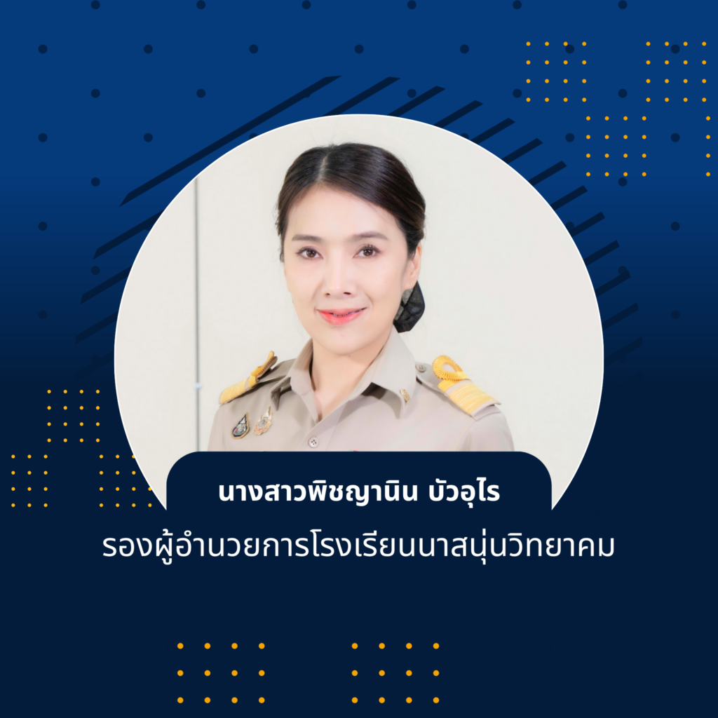 blue and yellow modern graphic designer facebook profile picture (1)