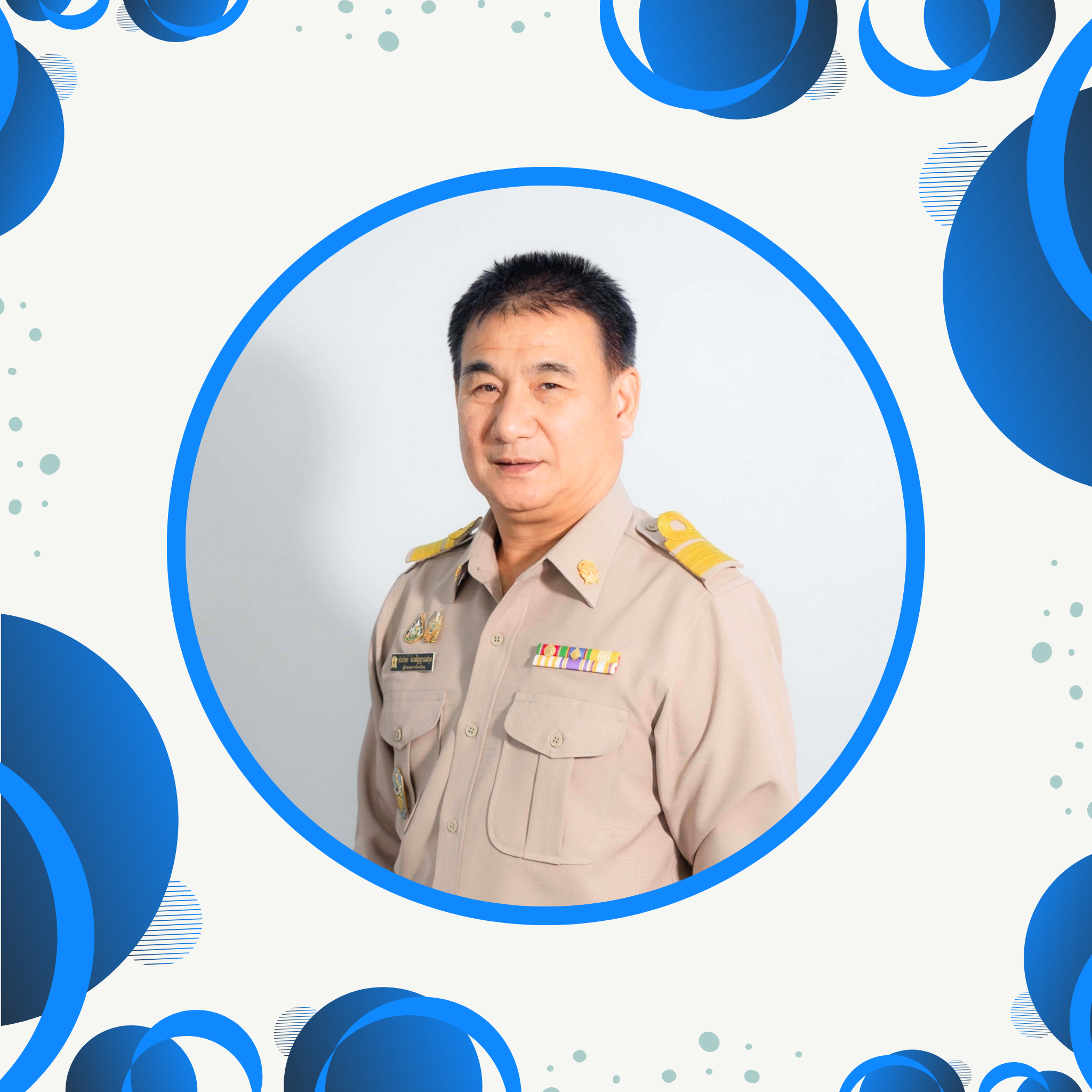 ดีไซน์ที่ยังไม่ได้ตั้งชื่อ (1)